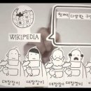 집단지성조합 이미지