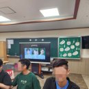 한울학교 이미지