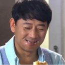수수케키