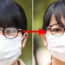 서림안경 이미지