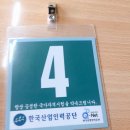 애림산업 | [한국농수산대학 자격증장학금] 지게차운전기능사 필기, 실기 합격 후기(익산 애림직업전문학교)