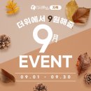 다시봄날의원 이미지