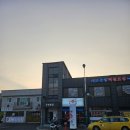 CU오학점 | 막창구이가 맛있는 여주 오학 맛집 대궁불곱창