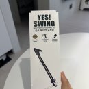 만나yes(예스) | 함께 하는 동행축제 2026 - 모두의 동행, 동행축제 YES! SWING(예스 스윙) 골프 헤드업 자세 교정기