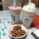 일미다방
