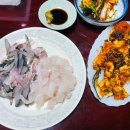 은진상회 이미지