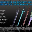리콜렉션
