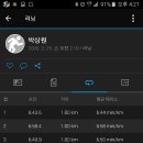 훈지