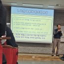 새마을운동중앙연수원 이미지