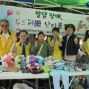 세화종합사회복지관 이미지