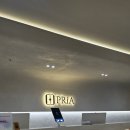[내돈내산] 강남역 신규오픈 프라이빗 피부과 프리아 PRiA 의원/클리닉에서 여러가지 관리 받은 후기