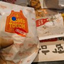 맘스터치성안점 이미지