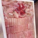 형진수산 이미지