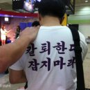 실전엑셀&파워포인트 이미지