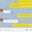 스토리피씨랩 복정점 | 12