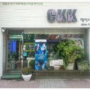 시크헤어 이미지