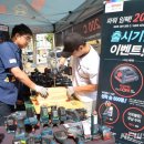 제일툴마트 이미지