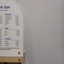 The BOM hair(더 봄 헤어)
