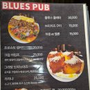 효자동블루스