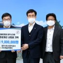 지체장애인협회 사무실 이미지