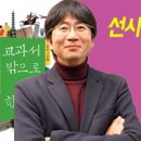 백제문고 이미지