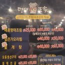 명태정가 이미지
