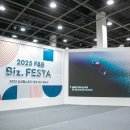 코리아 푸드스토리 이미지