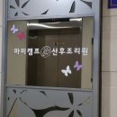 강동-길동-156 이미지