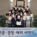 경인지방병무청 이미지