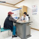 인천노인종합문화회관1 | 연세와병원 강호 원장 인천노인종합문화회관 의료봉사 진행