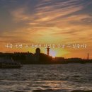 샤프에비에이션케이