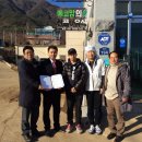 (주)에코맘의 산골이유식 이미지