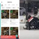 와요치킨 이미지