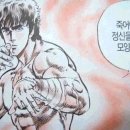 소품코너