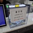 최인혁스크린골프 이미지