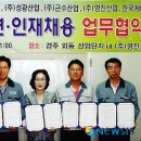 영진기계(주) 이미지