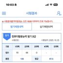 엔터컴퓨터 네이버블로그