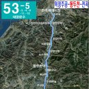 성보화원 이미지