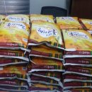 청룡동-10 이미지