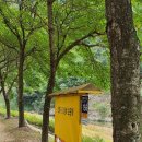 인명구조함-2 이미지