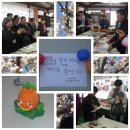 익수농장 이미지