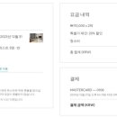 록스테이 이미지