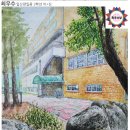 고양예술고등학교 이미지