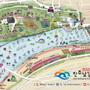 운동장 치안센터 앞 이미지