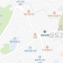 조마루뼈다귀용담점 이미지