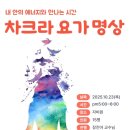 서울불교대학원대학교 이미지