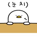 (주)아이랑
