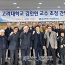 천곡어촌계