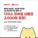 아성 이미지