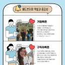 (주)인퍼블릭 네이버블로그
